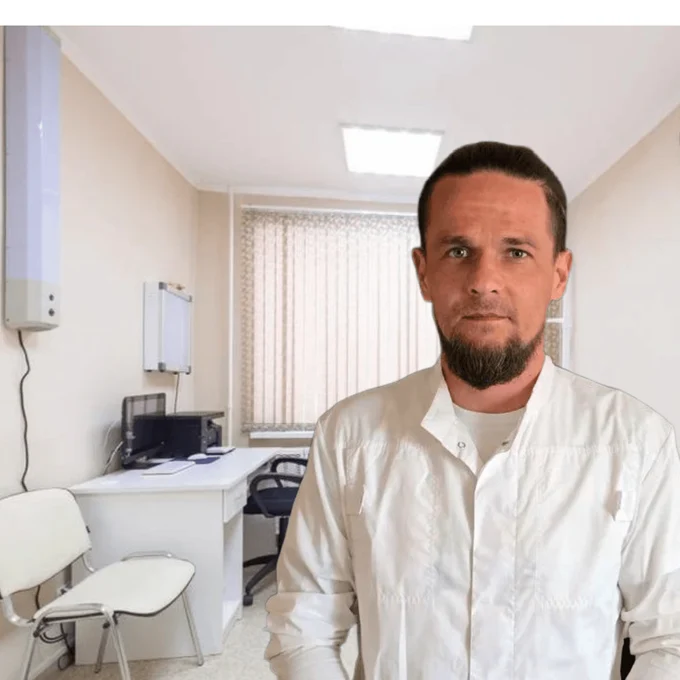 Психиатр, нарколог.