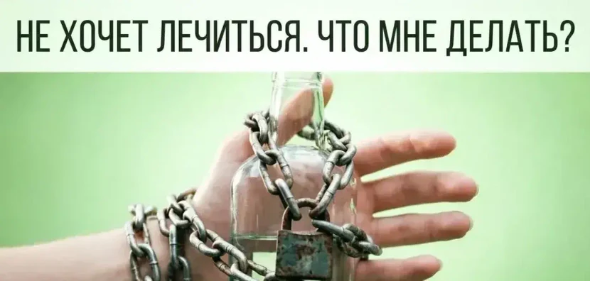 Форма обратной связи